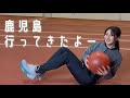 【試合】一応、試合vlogやで
