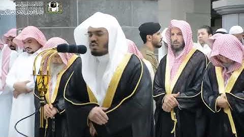 الشيخ ياسر الدوسري يفتح *سورة النجم* بأداء موثر وخاشع