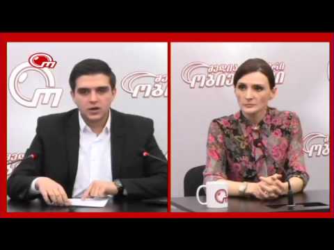 ანი მიროტაძე: ჭიათურას აუცილებლად სჭირდება საავადმყოფო