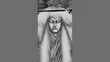 Aliens In Edo Era Gantz Gantz E Gantze Edit Manga Anime 