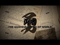 MAD 勇気ある者 ランス10 MAD 勇気ある者 ランス10