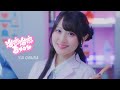 治癒治癒ちゅっ