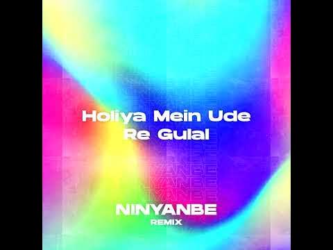 download holi song holiya me ude re gulal