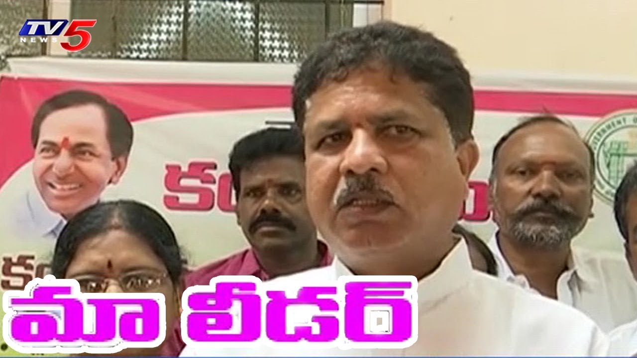 Special Story On Kukatpally TRS EX MLA Madhavaram Krishna Rao | MAA MLA | TV5 News