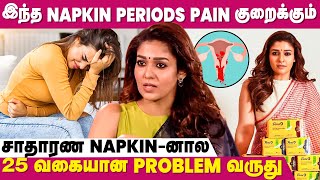 Femi9 Napkin Uterus-ல இருக்க Bacteria-வ Clear பண்ணும் - Magalingam Interview | Organic Napkins