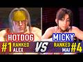 SF6 🤜 HOTDOG (#1 Ranked Alex) vs MICKY (#4 Ranked Mai) 🤛 SF6 High Level GameplaY