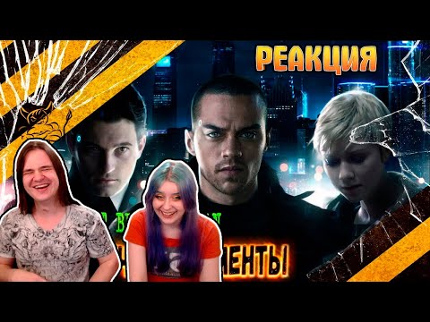 Видео: Detroit: Become Human - Смешные Моменты 18+ [Нарезка] | РЕАКЦИЯ НА @Bes |