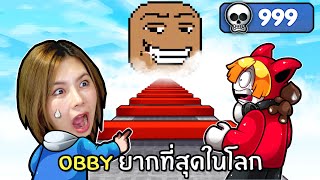 Obby ยากที่สุดในโลก ตายไป 999 ตัว screenshot 2
