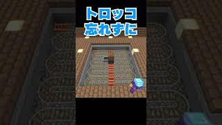 この装置がまじ凄い！！【Minecraft】#shorts