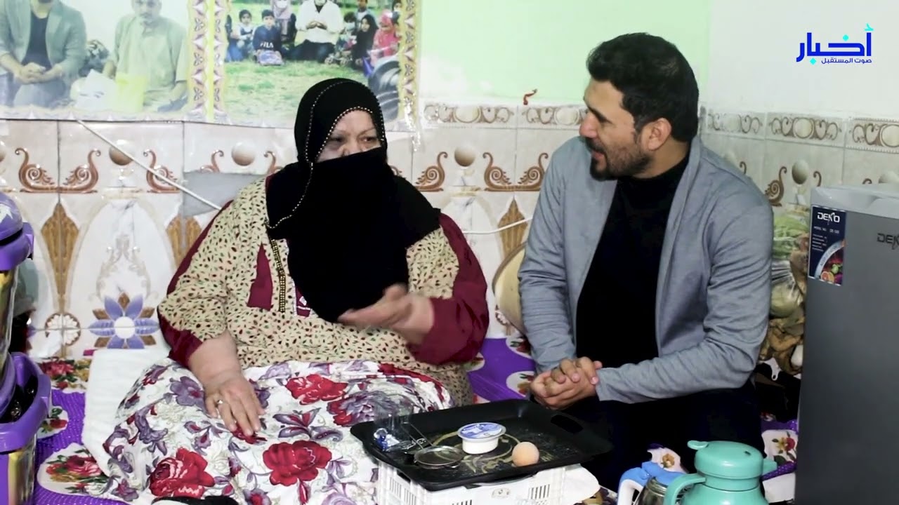 دار مسنين في ميسان