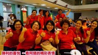 1050827 全國查經