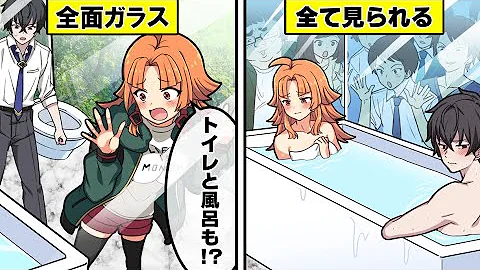 プロットアニメ Mp3 プロットアニメ Mp3
