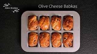 Olive Cheese Mini Babkas