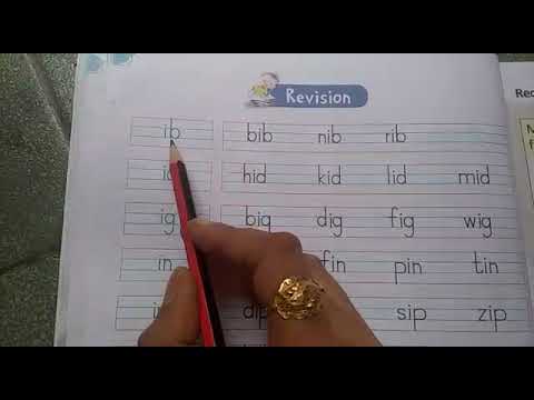 How to teach three letters words with vowel i - YouTube