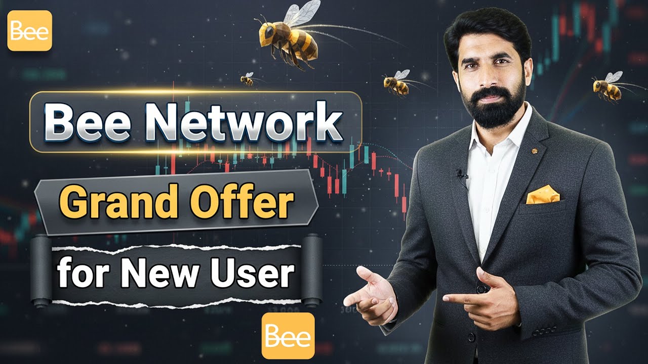 Bee Network Grand Offer for New User | Bee Network Update | Bee Coin Update | Bee News | Albarizon