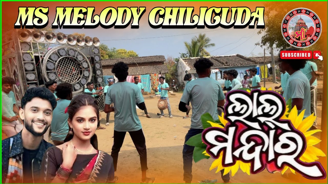 Lal Mandara 🌺 😘 | MS Melody Chiliguda Kokasara | Mob 📞 8144787679,7735785498