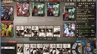 BBD解说三国杀_高富帅武将陈琳张宝带你HIGH