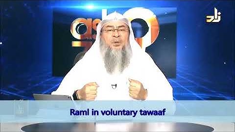 Raml and uncovering the right shoulder in Tawaf - Sheikh Assim Al Hakeem