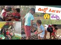  aarav rachabadhipochamma mokkinam tractor driving chesthunnadu aaravnursery lo aata