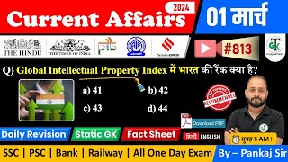 1 March 2024 Current Affairs | Daily Current Affairs | Static GK | Current News | Crazy GkTrick