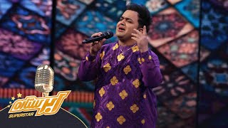 اولین اجرای بابک محمدی در ابرستاره – محلی | Babak Mohammadi Performance on Top10 - Mahali