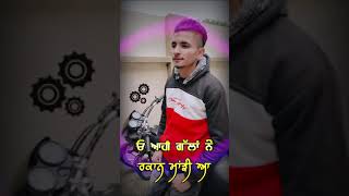 Shera Samb Lai (Full Video) Arjan Dhillon | Shehnaaz Gill | Preet Hundal | Latest Whats App Status