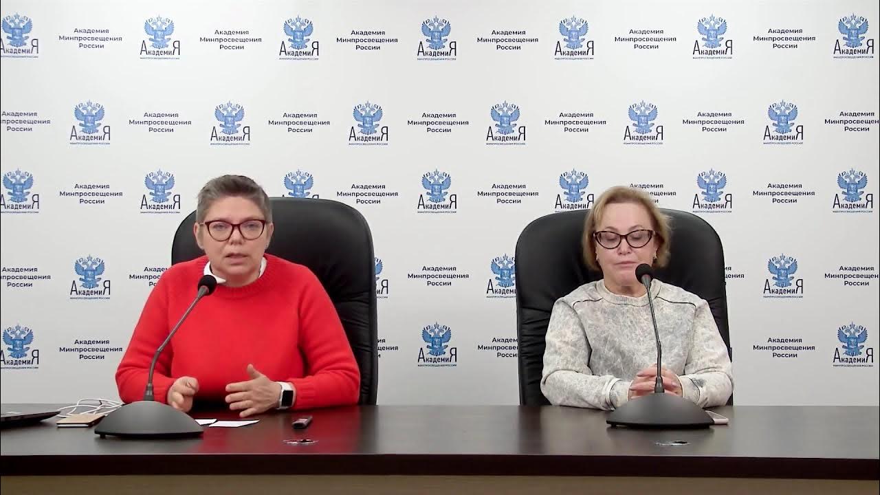Вебинары 11 класс