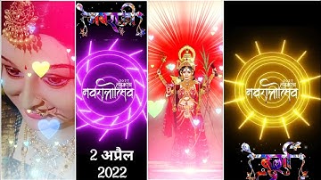 Mata Rani Status | Navratri Special Status Video Editing In Kinemaster | Durga Puja Status Navratri
