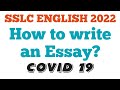 COVID 19 ESSAY | HOW TO WRITE AN ESSAY | EASY METHODS TO WRITE AN ESSAY |