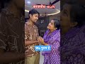 Happy Karwachauth ❤️🙏🏼  #Karwachauthshorts #trending #relatable #couplereels #dailyvlog #shorts