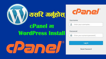 यसरि गर्नुहोस् cPanel मा WordPress Install || How to Install WordPress in cPanel