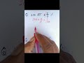 Percentage short Tricks easiest way😎✅💯#maths #shortsfeed #ssc #percentage #shorts #divsion #ytshorts