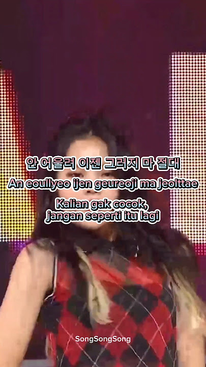 [Sub Indo] I Don't Like Your Girlfriend ~ WEKI MEKI #wekimeki #idontlikeyourgirlfriend #위키미키 #kpop