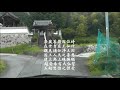 お寺に行きました　東本願寺正信偈同音者⇒閑古鳥鳴き男　道俗自宗共同心・・・