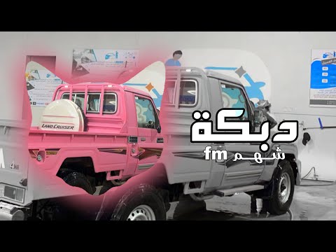 كامل يوسف ما أشوف خلاف طيفك