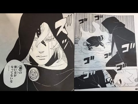 Boruto chapter 64 sub indonesia mangaplus