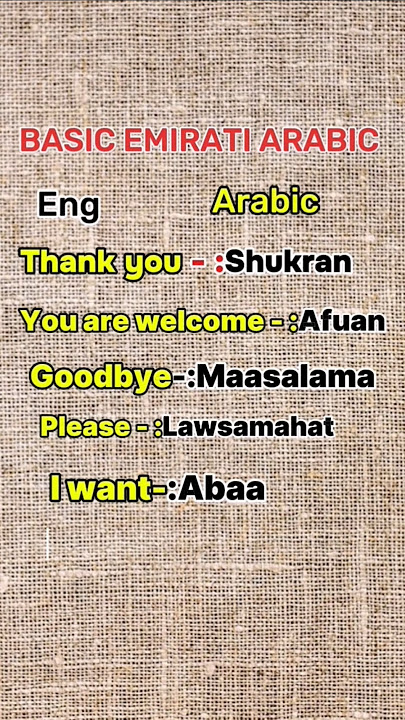 Download lagu Learn Emirati Arabic With me#arabic #learning #dubai #uae