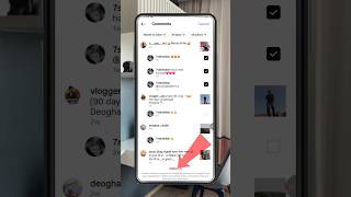 Delete All Instagram Comments in One Click | Instagram Tips #shorts
