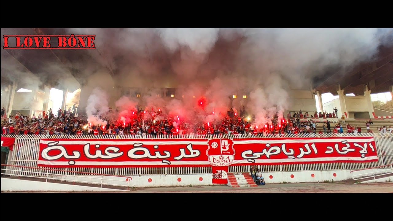 أجواء وكراكاج الهوليغانز في التدريبات 29-05-2021 #نطلعو_قوة 🔴⚪