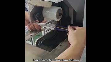 LY Film Wrapping Machine Automatic Bundling Wire and Cable Packing Film Wrapping Machine