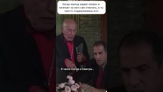 Важно правильно выкрутиться и не важно, сколько тебе лет) #огэ #7классалгебра #егэ #математика