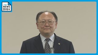 「特捜部」の初期メンバー、トップとなって再び…　名古屋地方検察庁の新検事正が着任会見　「一つ一つの事件に愚直に取り組みたい」