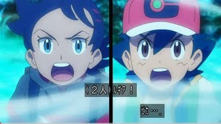 Pokemon Journeys Episode 136 Special Review English Subbed || Last Knight FF ||