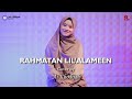 RAHMATUN LIL