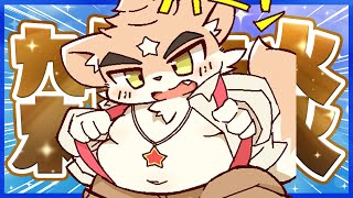 日曜日を守る男降臨　深夜雑談するぞ！【縦画面配信】 #shorts #ケモノ  #vtuber