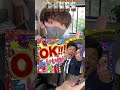 これクリアできたひと？？？？www天才いますか？　#shorts