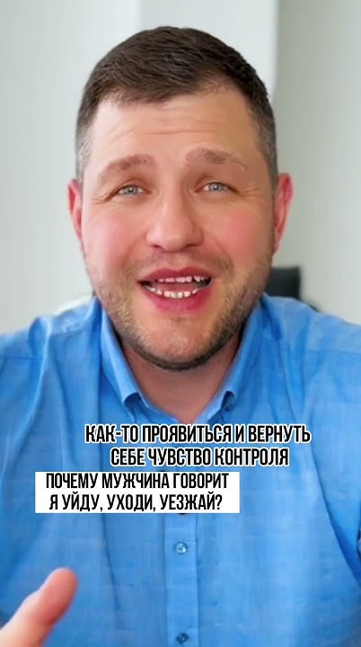 Яковенко Станислав теннис