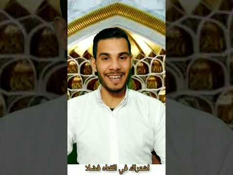 أحمد سعد قادر اكمل 2023