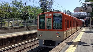 須磨浦公園駅阪神8000系直通特急入線（臨時停車)