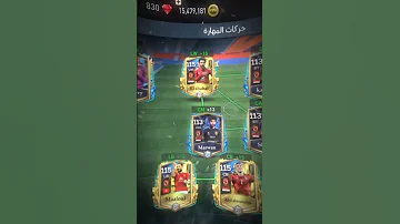 الاهلي في فيفا موبايل 